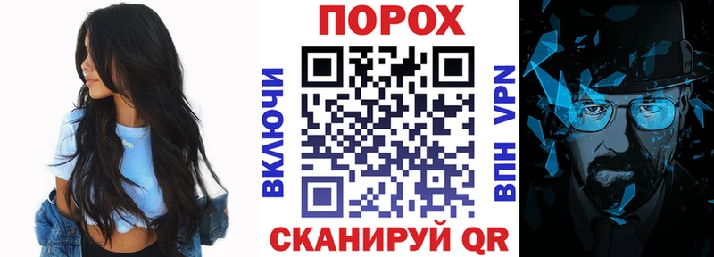 купить наркоту  Любань  Амфетамин Розовый 