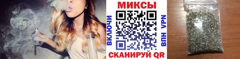 Бутират оксибутират  МЕГА вход  мориарти формула  Любань 