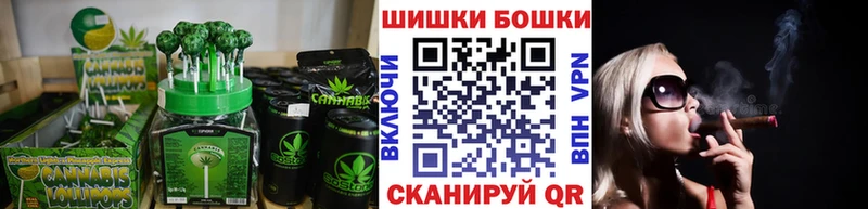 Печенье с ТГК марихуана  где найти   мега рабочий сайт  Любань 