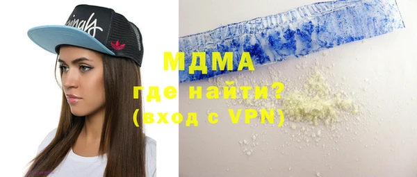 амфетамин Алексин