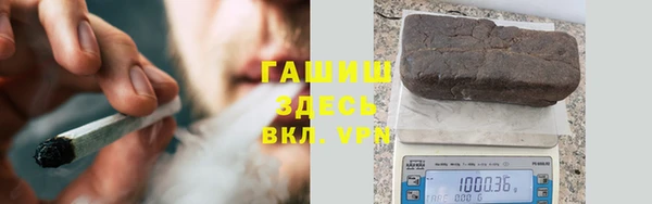 хмурый Алексеевка