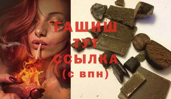 хмурый Алексеевка