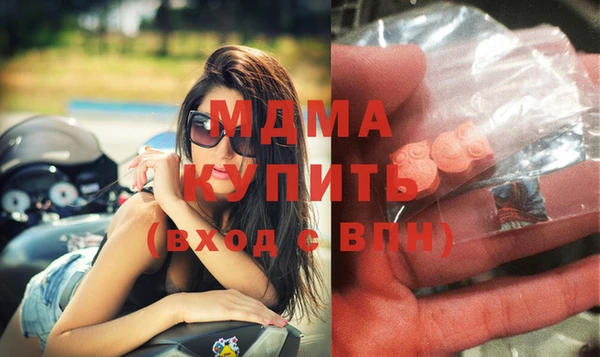амфетамин Алексин