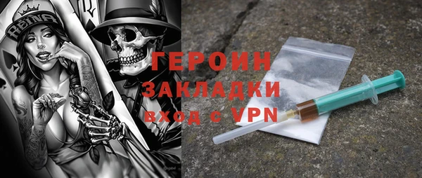 хмурый Алексеевка