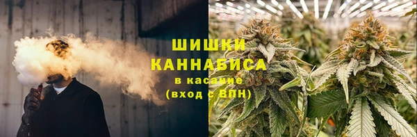 амфетамин Алексин