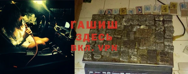 хмурый Алексеевка