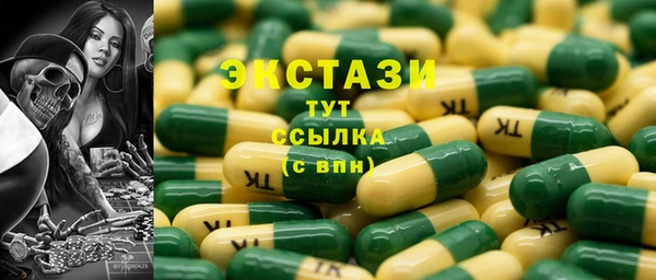хмурый Алексеевка