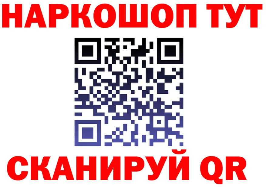 МЕФ VHQ маркетплейс это MEGA Любань