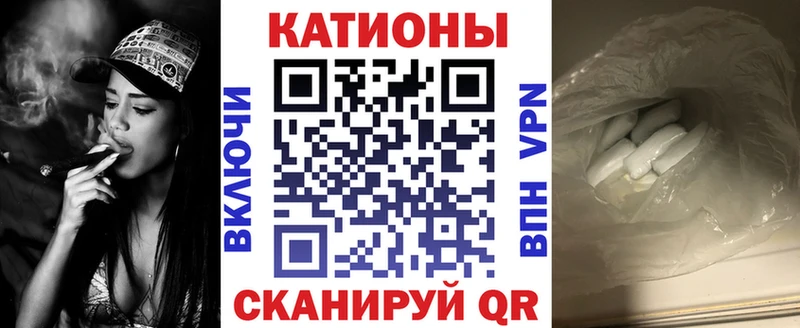 Мефедрон мука  mega как зайти  Любань  купить  сайты 