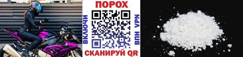 МЕТАМФЕТАМИН витя  Любань 